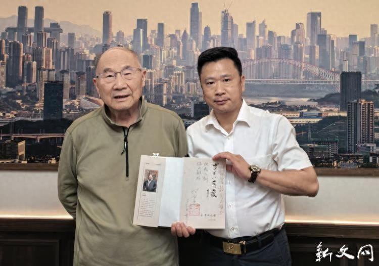 新文网头条｜学习贯彻市委六届九次全会精神 以创新实干赋能重庆高质量发展