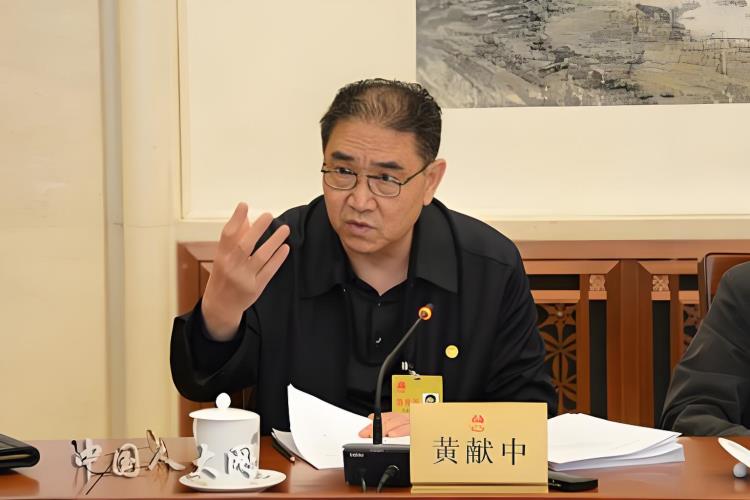 第十七届中央委员黄献中上将题词新文网，寄语未来发展新篇章